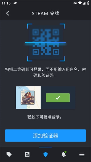 steam玩一天后怎么退款