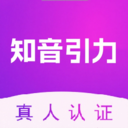 知音引力