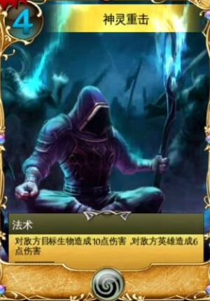 混沌与秩序之对决