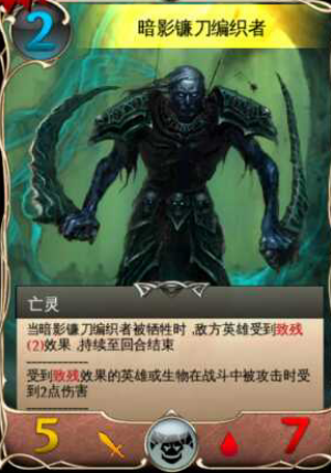 混沌与秩序之对决