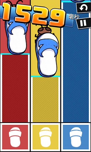 极难游戏2截图5