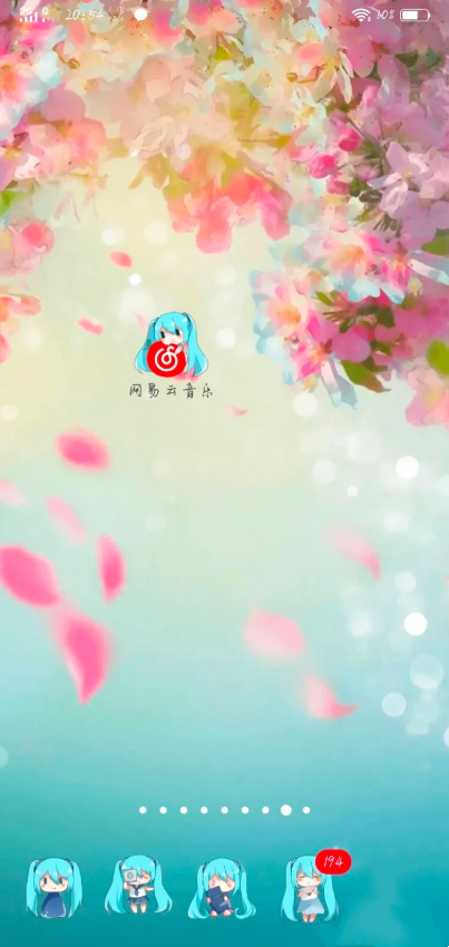 look直播如何打赏-LOOK直播送礼物方法
