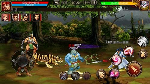 三国战纪风云再起单机版