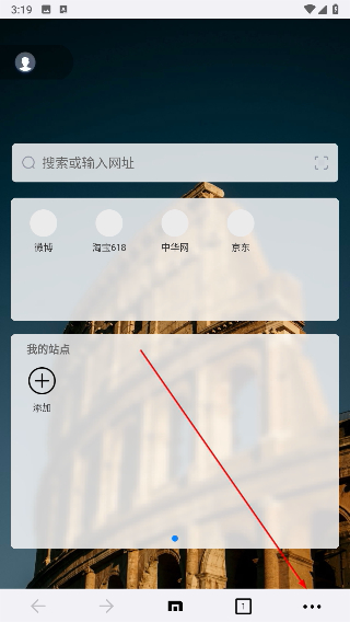 maxthon