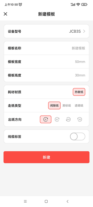 乐敏云打印