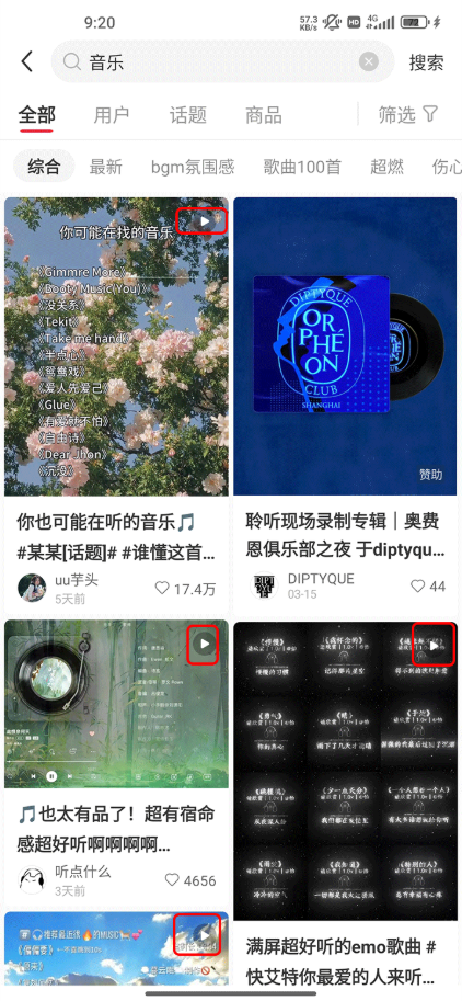 小红书视频怎么下载保存 视频下载到手机相册方法