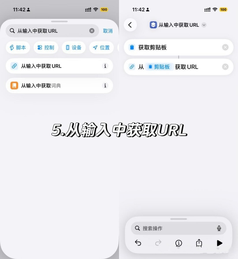 小红书图片怎么保存无水印 保存无水印图片教程