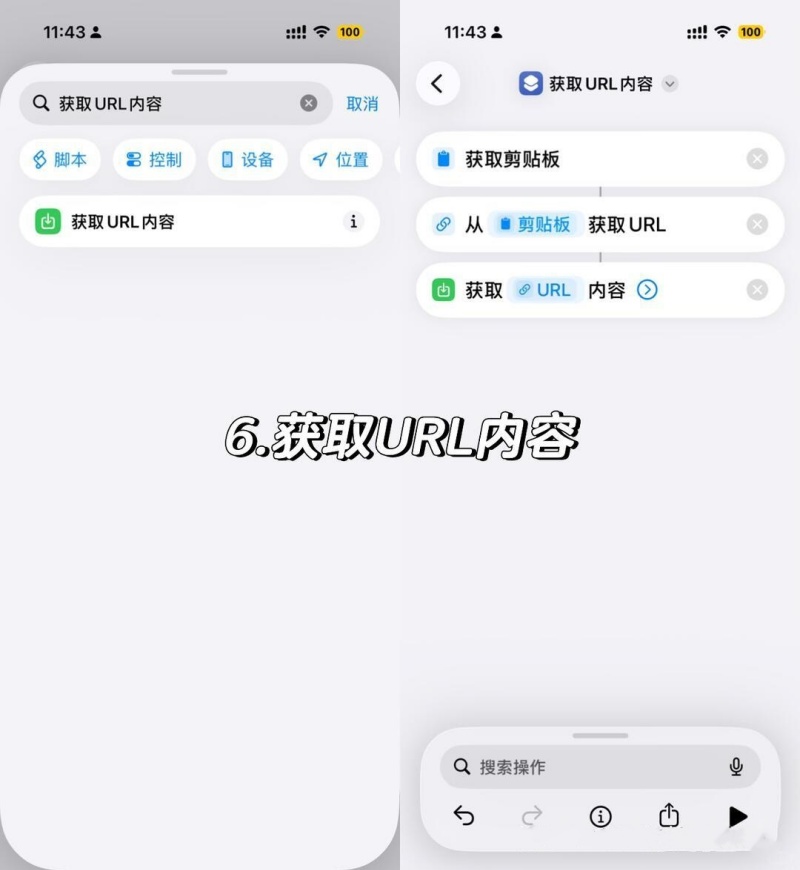 小红书图片怎么保存无水印 保存无水印图片教程