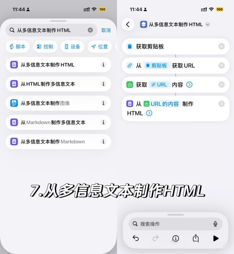 小红书图片怎么保存无水印 保存无水印图片教程