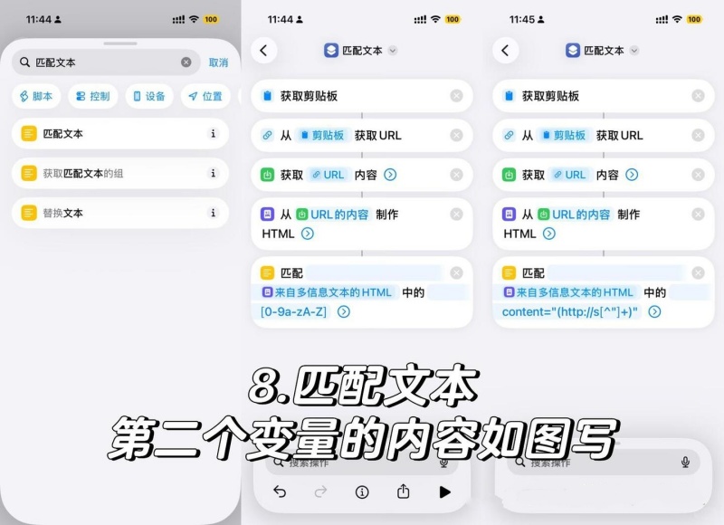 小红书图片怎么保存无水印 保存无水印图片教程