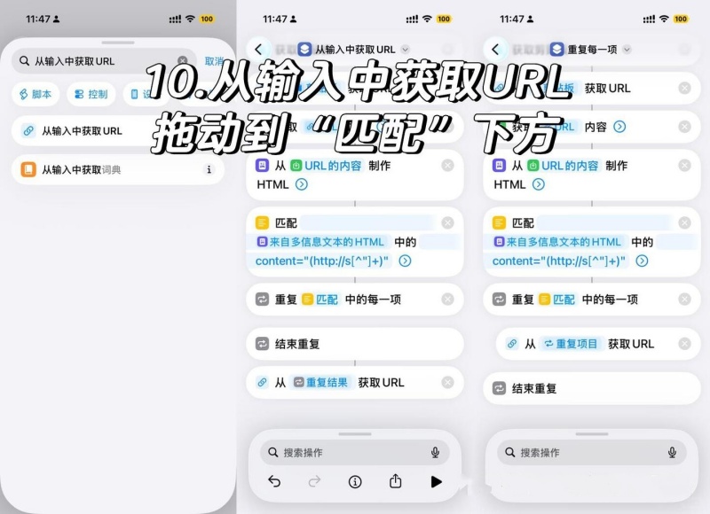 小红书图片怎么保存无水印 保存无水印图片教程