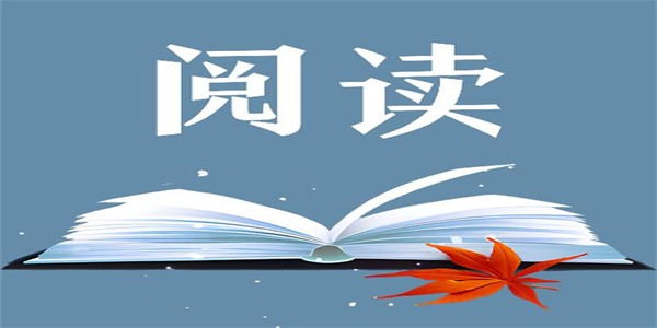 安卓手机阅读器app合集