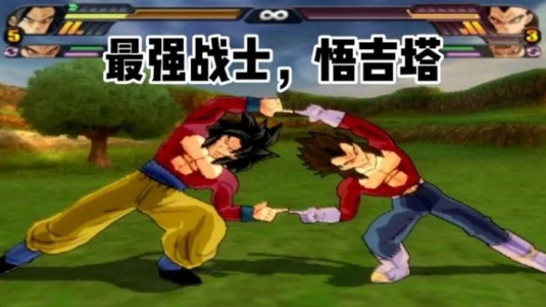 龙珠电光火石3手机版