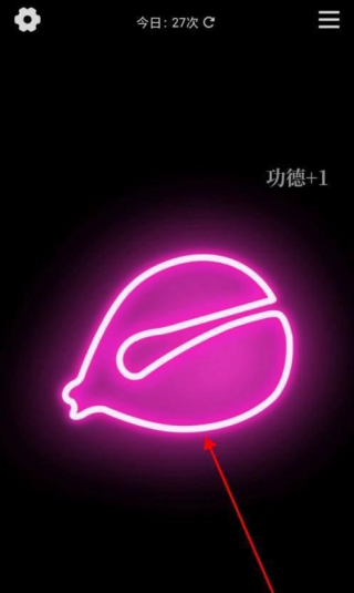 小鲜木鱼怎么更换木鱼样式 更换木鱼操作教程