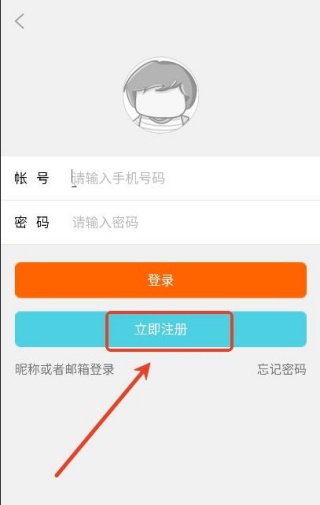 爱奇电子书