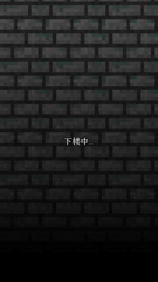 蔚蓝档案像素地牢