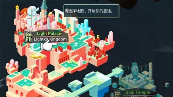 传奇守护者截图3