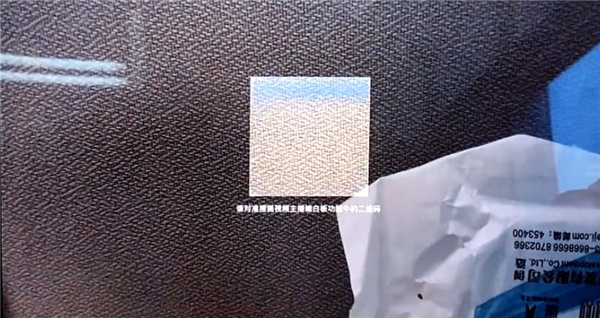 搜狐直播助手