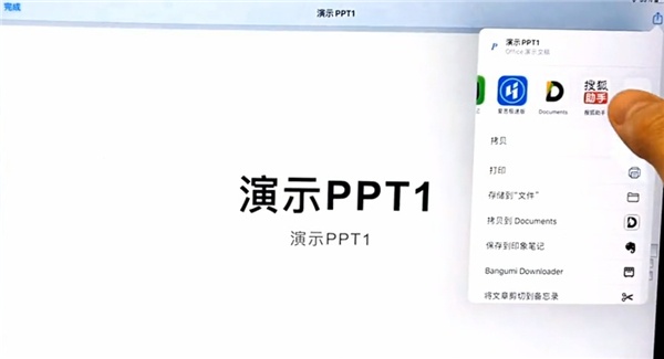 搜狐直播助手