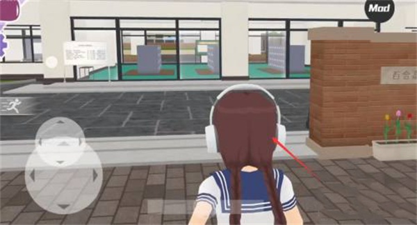 都市少女3D