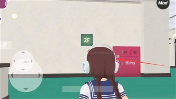 都市少女3D