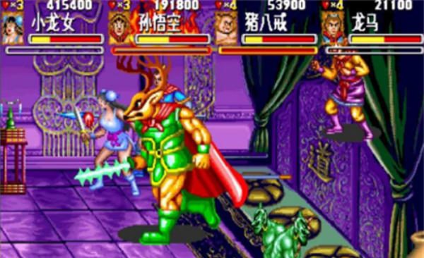 西游释厄传2