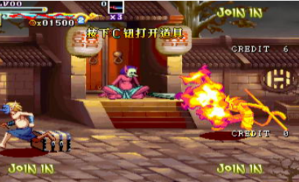 西游释厄传2