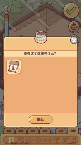我的休闲时光国际服