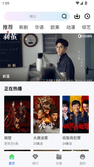 CJT影视