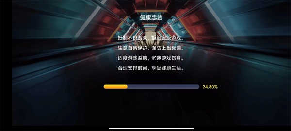 拳皇2001风云再起截图4