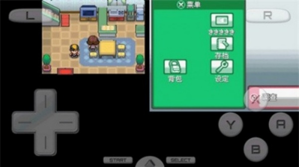 口袋妖怪魂银