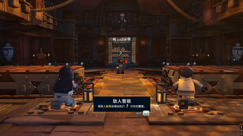 乐高蝙蝠侠黑暗骑士之遗隐秘渗透任务怎么做 隐秘渗透任务潜行攻略
