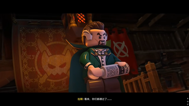 乐高蝙蝠侠黑暗骑士之遗隐秘渗透任务怎么做 隐秘渗透任务潜行攻略