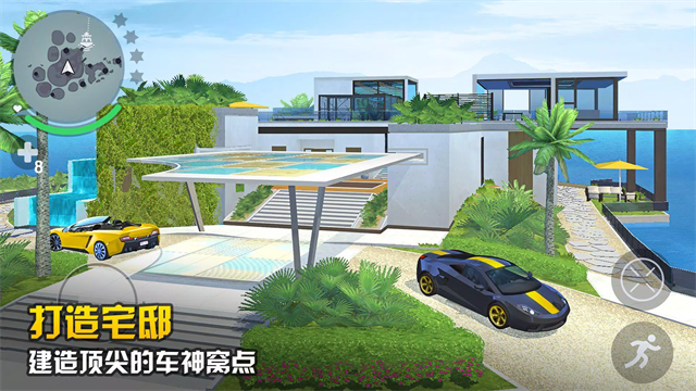 孤胆车神新奥尔良截图0