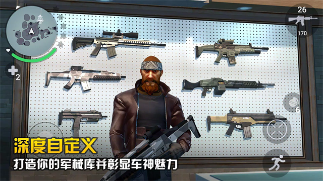 孤胆车神新奥尔良截图4