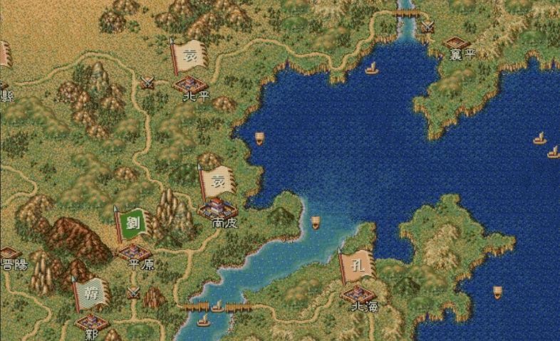 三国志4威力加强版截图3