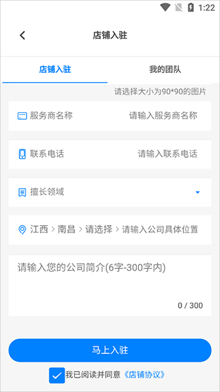 每平每屋