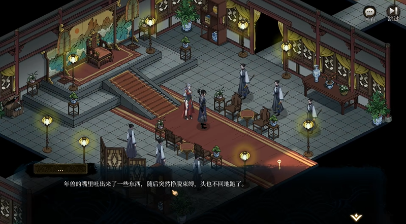 今古群侠传怎么抓年兽 抓年兽攻略