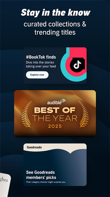 Audible有声书截图2