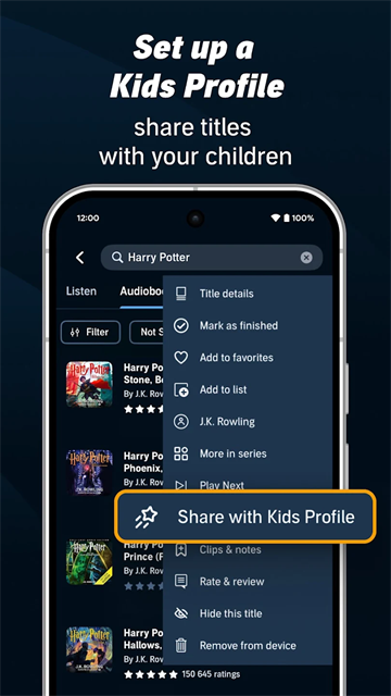 Audible有声书截图3