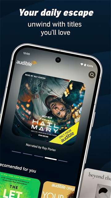 Audible有声书截图5