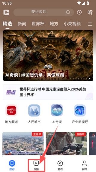 达龙影音
