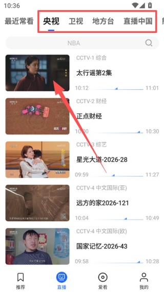 达龙影音