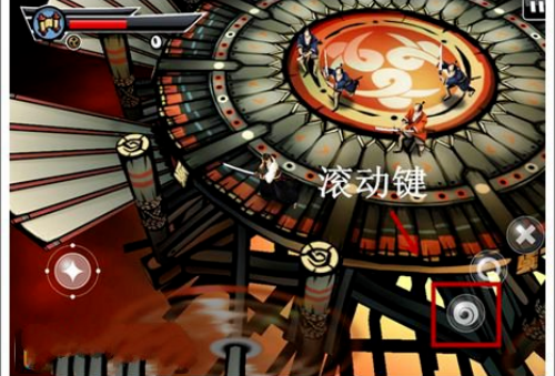 武士2复仇