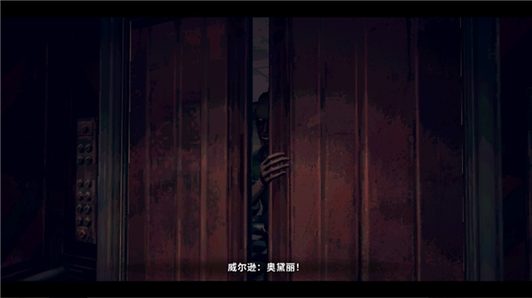 班迪与暗黑重生