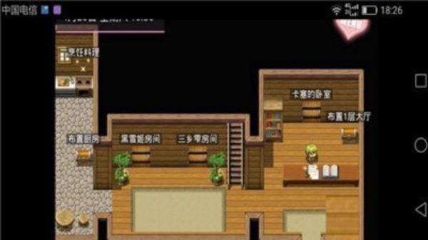 无冬镇物语截图2