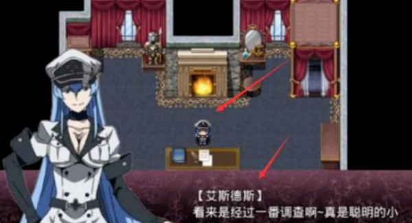 无冬镇物语