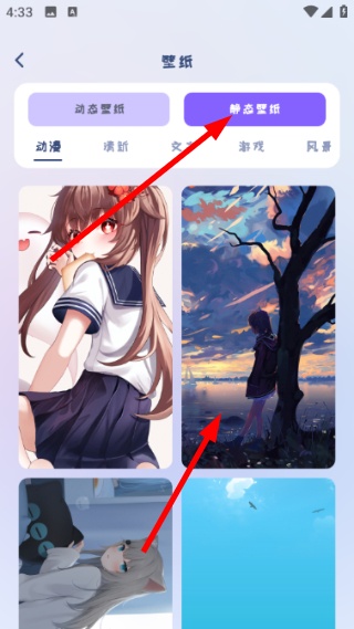 咪萌桌面宠物