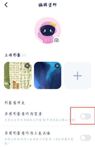 他TA星球