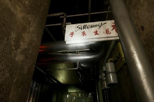港诡实录手机版截图2